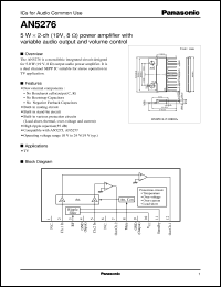 AN5276 datasheet: 5W x 2-ch (19V, 8W) power amplifier with variable audio output and volume control AN5276