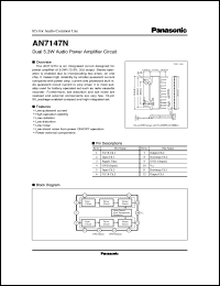 AN7147N datasheet: Dual 5.3W Audio Power Amplifier Circuit AN7147N