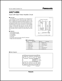 AN7149N datasheet: Dual 5.3W Audio Power Amplifier Circuit AN7149N
