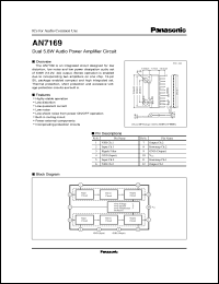 AN7169 datasheet: Dual 5.8W Audio Power Amplifier Circuit AN7169