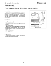AN7077Z datasheet: Power supply and boost IC for class-H power amplifier AN7077Z
