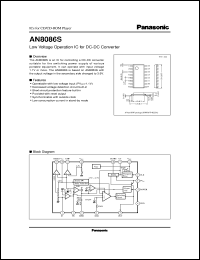 AN8086S datasheet: Low Voltage Operation IC for DC-DC Converter AN8086S