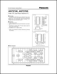 AN7374K datasheet: Dolby* B/C Type Noise Reduction IC AN7374K