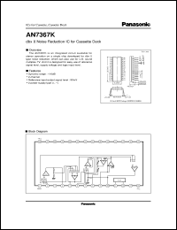 AN7367K datasheet: dbx II Noise Reduction IC for Cassette Deck AN7367K
