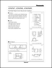 AN6568 datasheet: Dual High Output Current Operational Amplifiers AN6568