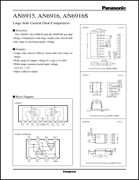 AN6915 datasheet: Large Sink Current Dual Comparators AN6915