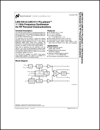 LMX1511TM datasheet: PLLatinum 1.1 GHz Frequency Synthesizer for RF Personal Communications LMX1511TM
