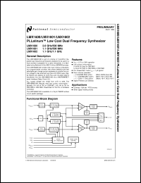 LMX1601TMX datasheet: 1.1 GHz/500 MHz PLLatinum Low Cost Dual Frequency Synthesizer LMX1601TMX