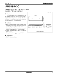 AN5195K-C datasheet: Single chip IC for PAL/NTSC color TV AN5195K-C