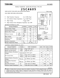 2SC4605 datasheet: Silicon NPN transistor for video output in super high resolution display and high speed switching applications 2SC4605