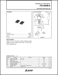 FS10KM-9 datasheet: 450V Nch power MOSFET for high speed switching FS10KM-9