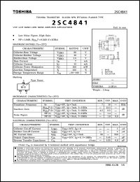 2SC4841 datasheet: Silicon NPN transistor for VHF-UHF band low noise amplifier applications 2SC4841