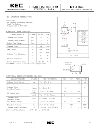 KTA1664 datasheet: PNP transistor for high current applications KTA1664