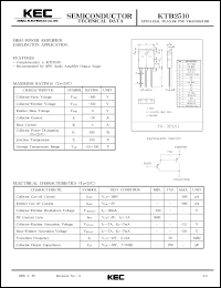 KTB2510 datasheet: PNP transistor for high power amplifier darlington applications KTB2510